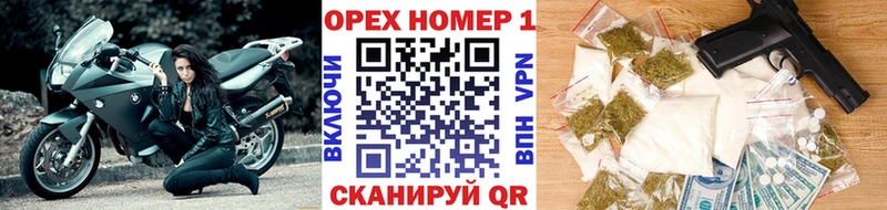 Кокаин Эквадор  Чудово 