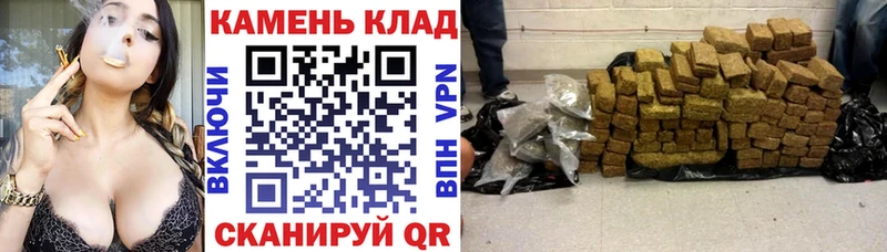 сколько стоит  Чудово  Гашиш Premium 