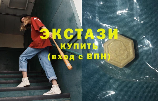 метадон Переславль-Залесский