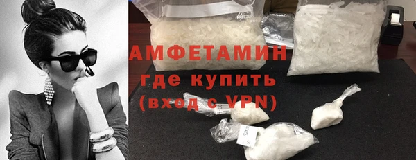 прущий лед Беломорск