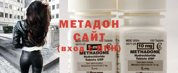 трава Белокуриха