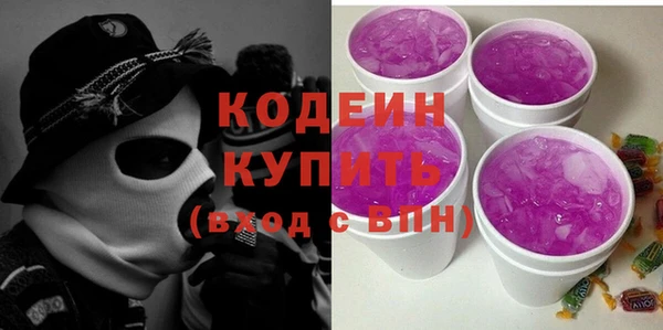 mix Пересвет