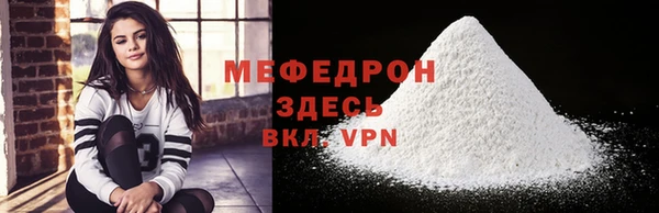 прущий лед Беломорск