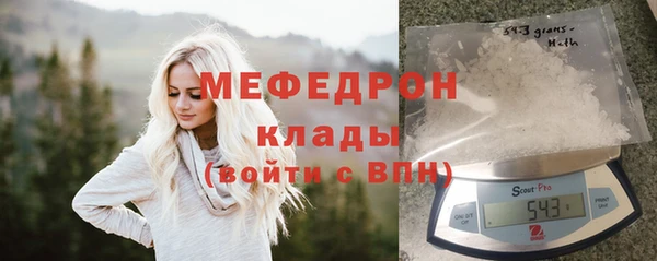 прущий лед Беломорск