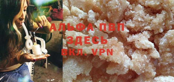 эйфоретик Белоозёрский