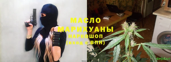 прущий лед Беломорск