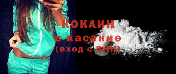 прущий лед Беломорск