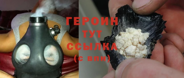 эйфоретик Белоозёрский