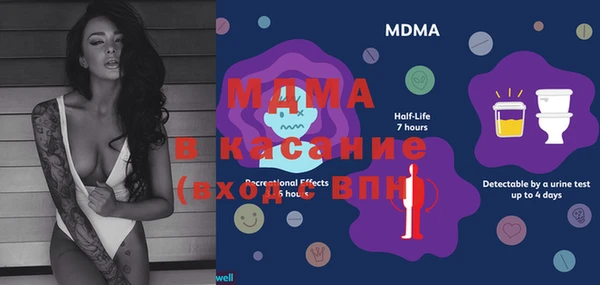прущий лед Беломорск