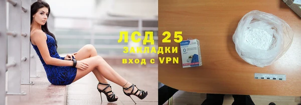 прущий лед Беломорск