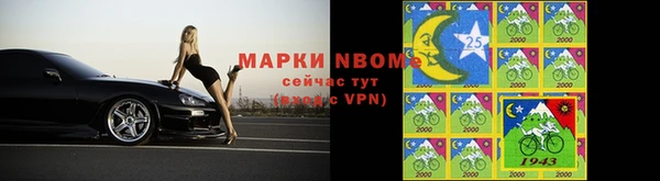 прущий лед Беломорск