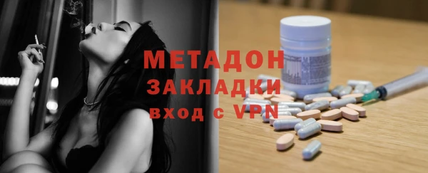 эйфоретик Белоозёрский