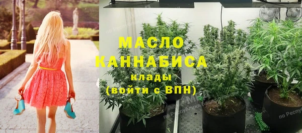 прущий лед Беломорск