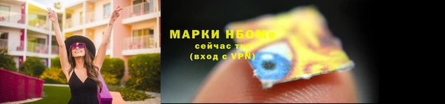 прущий лед Беломорск