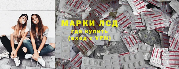 прущий лед Беломорск