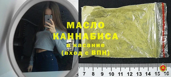 эйфоретик Белоозёрский