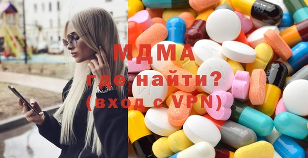 гашиш Баксан