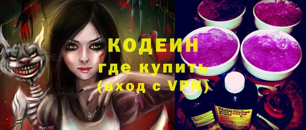 прущий лед Беломорск