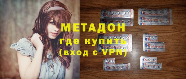 эйфоретик Белоозёрский