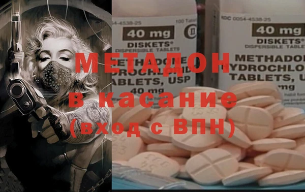 эйфоретик Белоозёрский