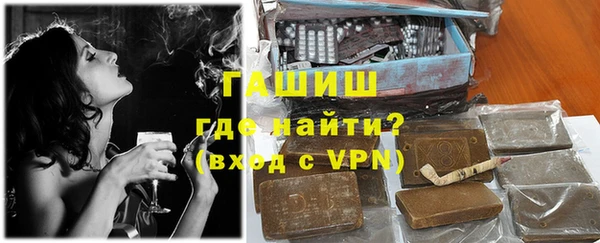 трава Белокуриха