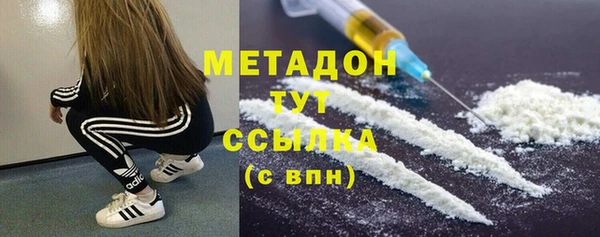 эйфоретик Белоозёрский