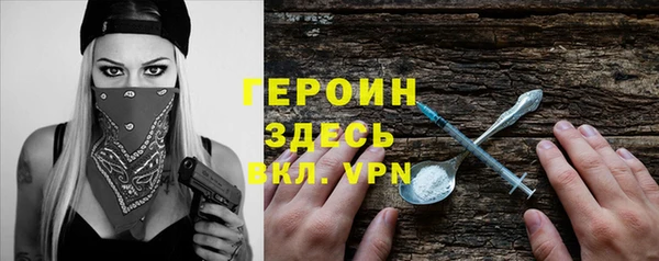 прущий лед Беломорск