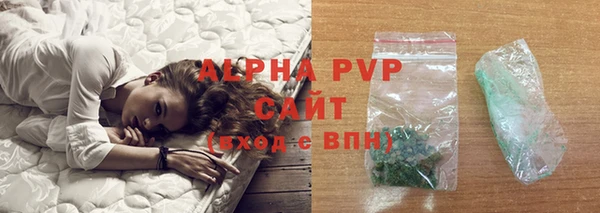 прущий лед Беломорск