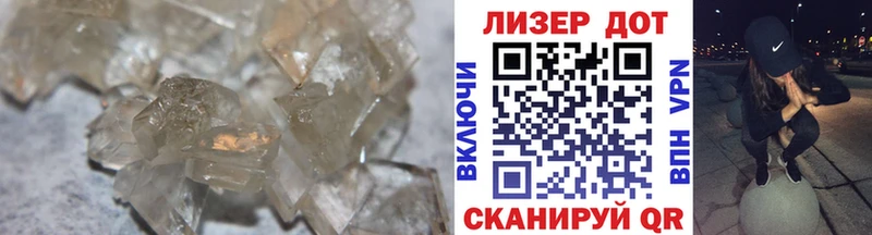 ЛСД экстази кислота  купить   Чудово 