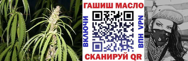 цена   Чудово  Дистиллят ТГК гашишное масло 